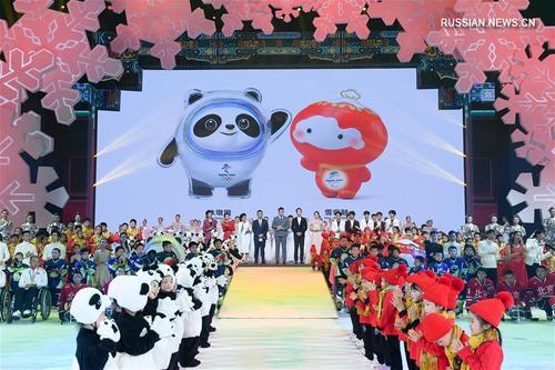 Бинг Новые Серии 2022 Года